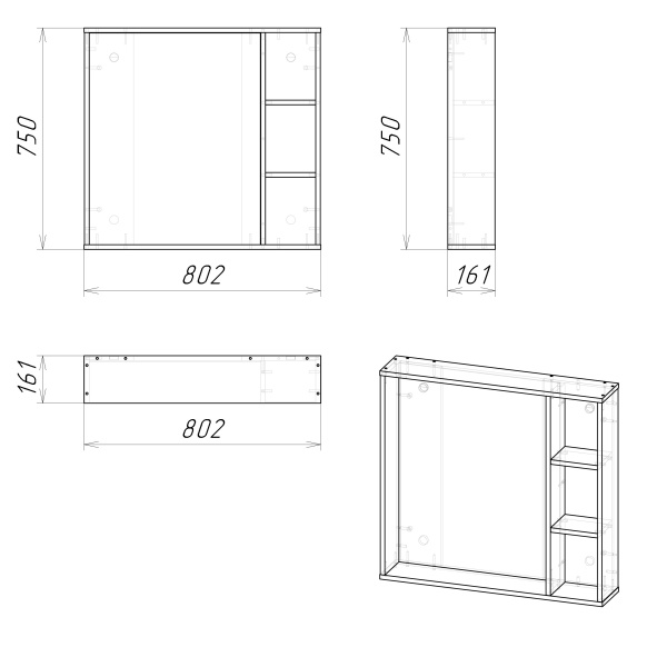 Зеркало в ванную Grossman ФЛАЙ-80 с полкой